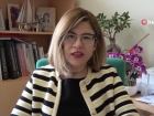 Prof. Dr. M�ge G�ler: 