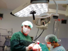 Rahminden 2,5 kiloluk 'ur' ��kar�ld�