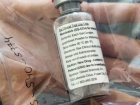 Remdesivir: Trump antiviral ilac�n ABD'de acil durumlarda Covid-19 tedavisinde kullan�labilece�ini...