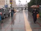 Rizeliler kurallar�na uymamas�ndan �ikayet�i