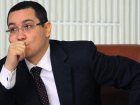 Romanya Ba�bakan�n�n Ameliyat ��in T�rkiye'ye Gelmesi Ele�tirildi