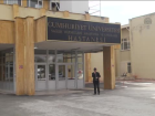 Romatizma Hastalarna Souk Uyars