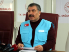 Sa�l�k Bakan� Koca'dan, �stanbul'daki hastaneyle ilgili ta��nma a��klamas� A��klamas�