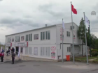 Sa�l�k Bakan� M�ezzino�lu A��l�� T�renlerine ��tirak Etti