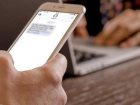 Sa�l�k Bakanl���'ndan 'a��da doland�r�c�l�k' uyar�s�: SMS'le gelen linke t�klamay�n