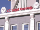Sağlık Bakanlığı'ndan Sahte Doktor Soruşturması ile İlgili Açıklama: