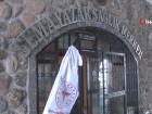 Sa�l�k ekipleri Erciyes'te g�rev ba��nda