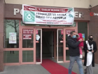Sa�l�k kurulu�lar�nda grip yo�unlu�u: Hasta say�s�nda dikkat �eken art��