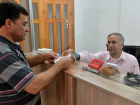Sa�l�kta Muayene �creti Fark�na Dikkat!