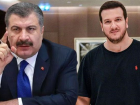�ahan G�kbakar'�n a�� ele�tirisine Bakan Koca'dan yan�t: Devlet, a�� zorunlulu�u getirmedi