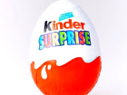 Salmonella: Kinder Surprise yumurtalar� �ngiltere'de enfeksiyon ba�lant�s� nedeniyle piyasadan topland�