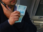 Sanayi Bakanl���'ndan Doland�r�c�l�k Uyar�s�