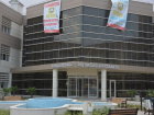 �anl�urfa'da A��z ve Di� Sa�l��� Merkezleri Birle�tirildi