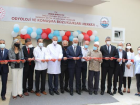SBÜ Ümraniye Eğitim ve Araştırma Hastanesi'ne yeni merkez