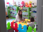 �ehir Hastanesinde kurulan �zel birim �ocuklarda psikolojik tan�y� kolayla�t�rd�