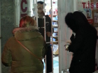 Sekt�r Tedirgin, Pompal� T�fekle N�bet�i Eczaneyi Bast�lar