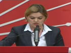 Selin Sayek B�ke, Bas�n Toplant�s� D�zenledi 2
