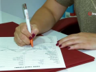 Semra �apar: 