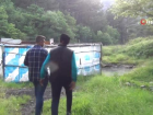 �ifal� kapl�ca suyunun turizme kazand�r�lmas�n� istiyorlar