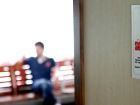 Sigarada 