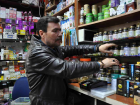S�nav d�neminde �ifal� bitkilere yo�un talep