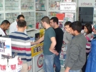 Sistem çöktü ilaç yok