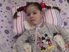 Sma Hastas� Arife 4 Dozluk �la� Deste�iyle Ya�ama Tutundu
