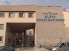 Son dakika... 97 ya��ndaki Fadime Nine'nin kararan d�nyas� katarak ameliyat�yla son buldu