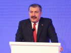 Son dakika haber! Bakan Koca: 