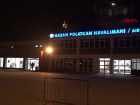 Son dakika haber! Kars'tan hidrosefali hastas� 2.5 ayl�k bebek, ambulans u�a��yla Eski�ehir'e getirildi