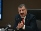 Son dakika haberi: Bakan Koca: Pilot �al��ma ve planl� taramalar yap�lmas�na karar verildi