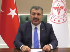 Bakan Koca: 