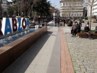 Trabzon'da 'taziyeler telefonda' �a�r�s�