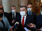 Son dakika haberi | Sa�l�k Bakan� Koca'dan TURKOVAC a�� �al��mas�na ili�kin a��klama A��klamas�