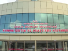 Seher hem�ire mesle�iyle gurur duyuyor