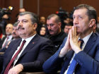 Son Dakika: Sa�l�k Bakan� Koca ve Milli E�itim Bakan� Sel�uk saat 19.15'te ortak a��klama yapacak