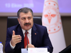 Son Dakika: T�rkiye'de 1 Temmuz g�n� koronavir�s nedeniyle 42 ki�i vefat etti, 5 bin 288 yeni vaka tespit edildi