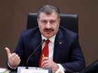 Son Dakika: T�rkiye'de 11 Temmuz g�n� koronavir�s nedeniyle 37 ki�i vefat etti, 5 bin 261 yeni vaka tespit edildi