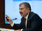 Son Dakika: T�rkiye'de 14 Ekim g�n� koronavir�s nedeniyle 203 ki�i vefat etti, 30 bin 709 yeni vaka tespit edildi