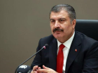 Son Dakika: T�rkiye'de 17 Kas�m g�n� koronavir�s nedeniyle 229 ki�i vefat etti, 23 bin 867 yeni vaka tespit edildi