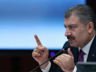 Son Dakika: T�rkiye'de 19 Kas�m g�n� koronavir�s nedeniyle 218 ki�i vefat etti, 23 bin 810 yeni vaka tespit edildi