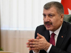 Son Dakika: T�rkiye'de 21 Kas�m g�n� koronavir�s nedeniyle 195 ki�i vefat etti, 21 bin 177 yeni vaka tespit edildi
