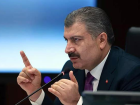 Son Dakika: T�rkiye'de 29 Ekim g�n� koronavir�s nedeniyle 209 ki�i vefat etti, 24 bin 409 yeni vaka tespit edildi