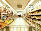 Son Kullanma Tarihi Ge�mi� Yiyecekleri Satacaklar