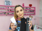 Sosyal medyada sat�lan sa�l�k ve g�zellik �r�nlerine dikkat