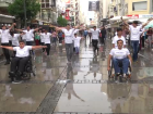 Spina Bifida