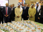 Suudi Prensi Al Faisal Al Saud, Bursa'da Sa�l�k Kenti Kurmak �stiyor
