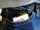 Telefonunu Cepte Ta��mak Sa�l���n�z� Etkiliyor