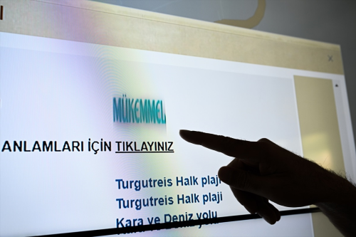 Ticari Amal Yzme Havuzlar Denetleniyor