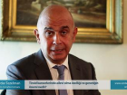 Tiroid Kanserlerinde Ailevi Olma �zelli�i ve Geneti�in �nemi Nedir? - Prof. Dr. Serdar Tezelman